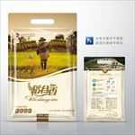 大米包装