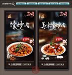 馕
