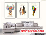 简欧装饰画