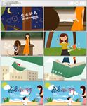 学习成长的领路人