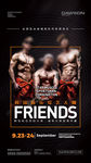 friends组合