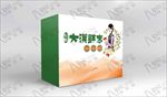 沙漠鲜枣包装设计加效果图分层