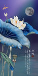 玄关荷花