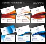 高档名片