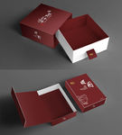 包装盒效果图智能贴图模版样机