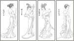 四大美女