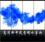 意境水墨画