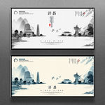 许昌