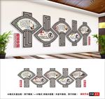 古典走廊文化墙