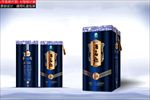 酒盒（展开平面源文件）