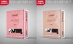 两款高端连体裤包装设计展开图