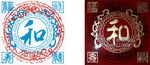 工艺玻璃菲林 玻璃砖