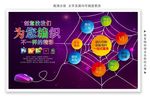 广告公司