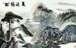 松鹤延年
