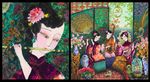 侍女图