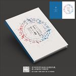 缤纷多彩音符音乐书籍画册封面