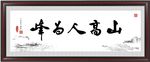 企业文化