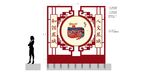 艺术造型铁艺框架