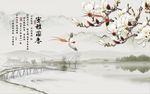 室雅兰香玉兰花