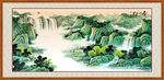 水墨山水