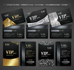 VIP卡