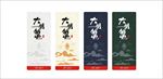 蟹卡 蟹券 大闸蟹礼品卡
