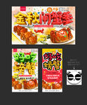 大闸蟹