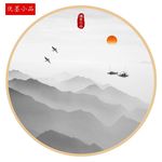 山水