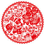 剪纸