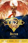 网吧