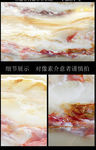 乳白玉石大理石纹理背景墙图库素