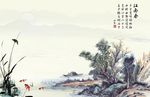 江南春山水画背景