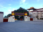 藏式建筑