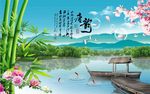唐韵风景图