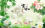 家和富贵风景图
