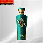 酒包装（分层制作文件）