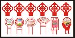 价值观铁艺 讲文明树新风