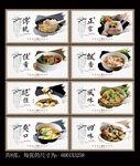 小馄饨