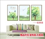 高清无框画