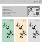 花鸟