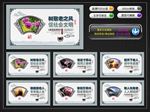 养老院广告宣传语