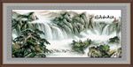 国画山水画