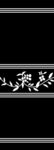 门图