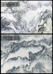 高炭烧大理石纹理山水画国画背景