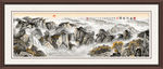 巨幅山水画