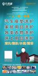 七洗客 干洗店 许邵雄 毛巾