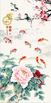 梅花牡丹图