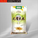 大米包装（平面展开图）