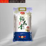 大米包装（平面展开图）