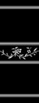 门图